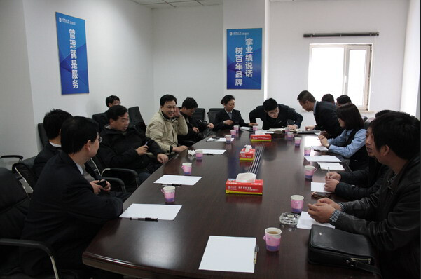चीन Dongguan City Fuwang Toys Co., Ltd कंपनी प्रोफाइल