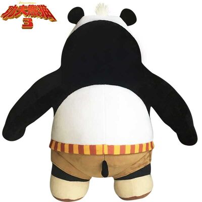 Panda 3 Cartoon Cartoon Plush Toys Disney Frozen Plush Dolls
