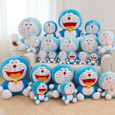 New Cartoon Doraemon Stuffed Toys For Crane Vending Toy Machine 20cm